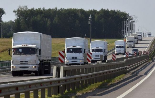 "Гумконвой" РФ прибыл на Донбасс