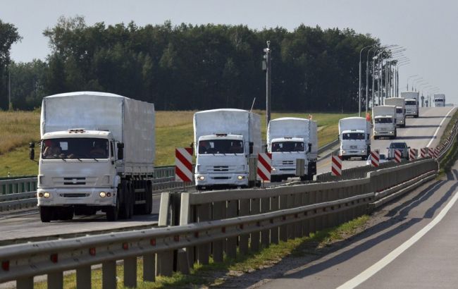 "Гумконвой" РФ прибув на Донбас