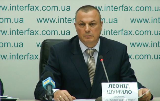 Шумило був представником компанії Zonel Operations Ltd з російським корінням, - ЗМІ