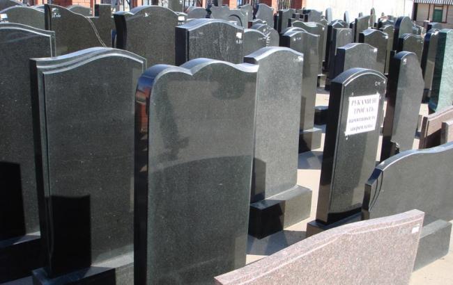 Дешеві, але якісні пам'ятники