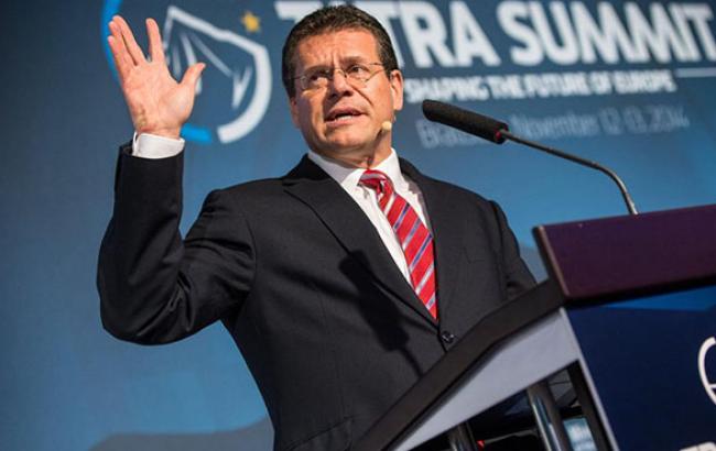 Новий комісар ЄС з енергетики продовжить політику свого попередника у співпраці з Україною