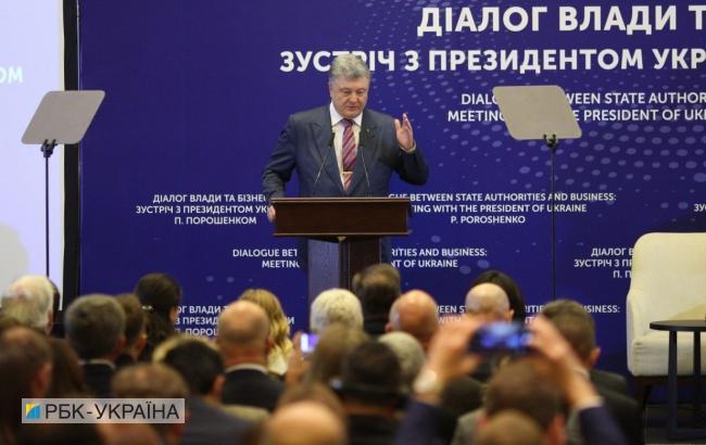 Порошенко подпишет кодекс о процедурах банкротства в течение двух недель