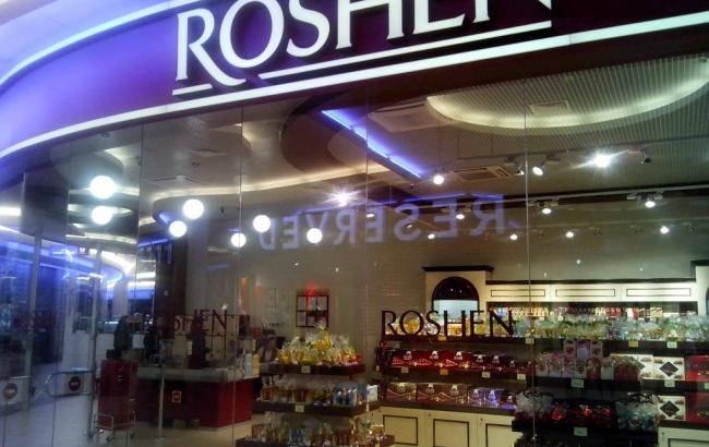 Avellum заявляє, що міжнародний холдинг був створений для продажу Roshen і сплати податків в Україні