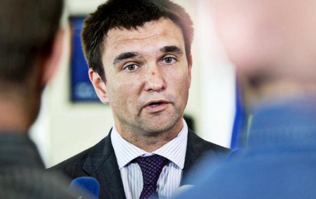 Клімкін закликав Німеччину прискорити допомогу Україні