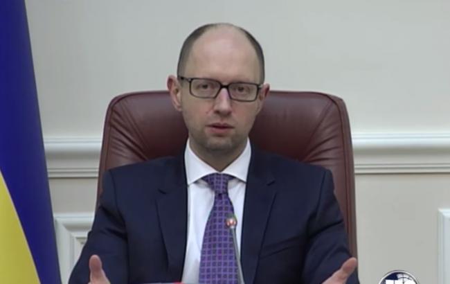 Яценюк призвал парламент разрешить приватизацию госпредприятий