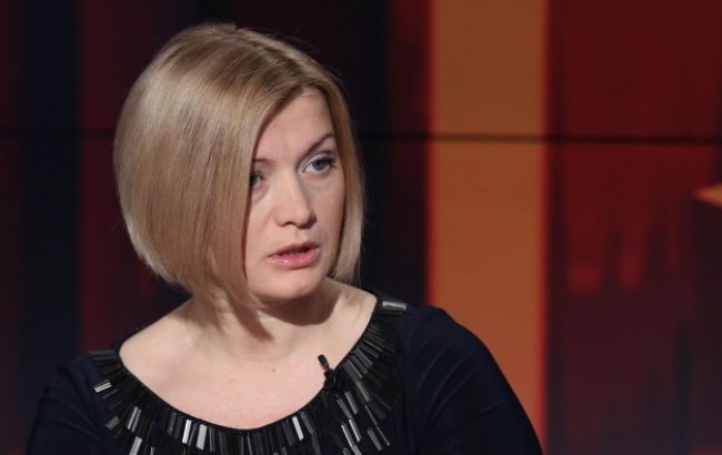 Гуманитарная подгруппа договорилась передать МККК списки пропавших без вести на Донбассе