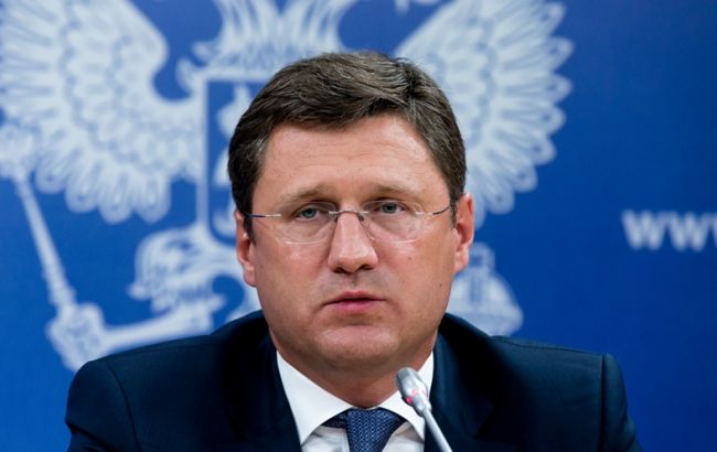 Украина заявила о готовности купить от 1,5 до 4 млрд кубометров газа, - Новак