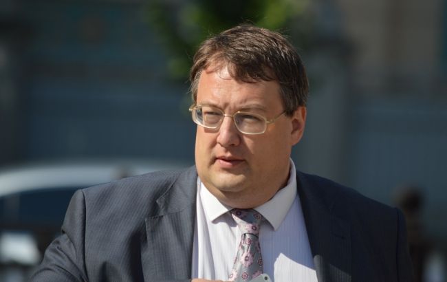 Геращенко предложил Раде ввести административную ответственность за георгиевские ленты