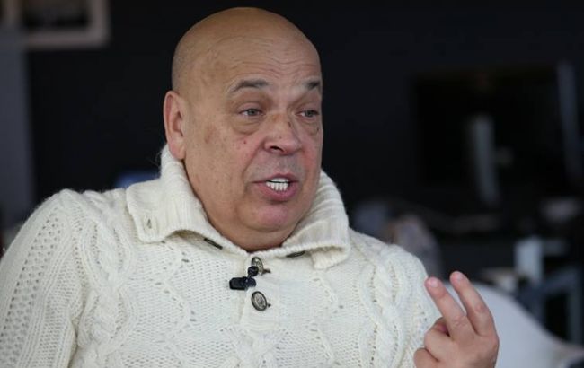 Москаль: на границе с Венгрией задержан ключевой организатор контрабанды сигарет