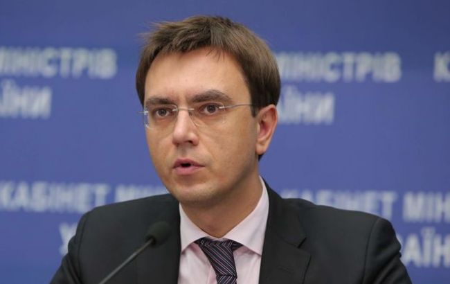 Кабмин отменил ликвидацию "Автомобильных дорог Украины"