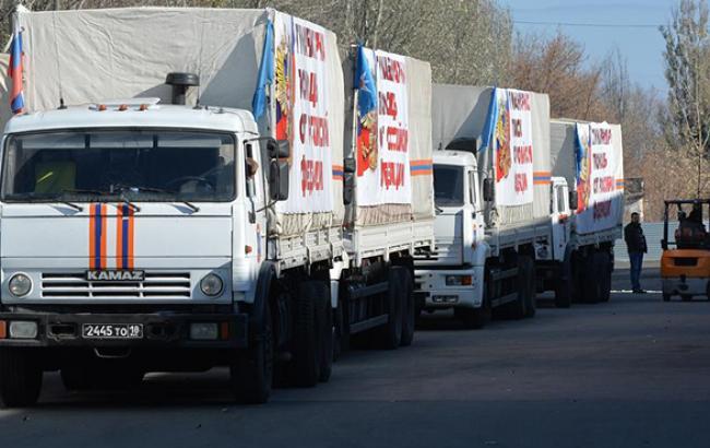 Россия сформировала очередной "гумконвой"