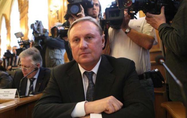 Ефремова освобождают из-под стражи, внесен залог, - нардеп