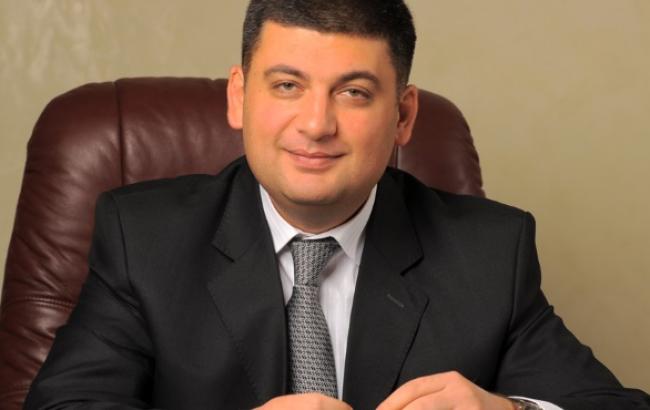 Гройсман принял руководство заседанием Рады