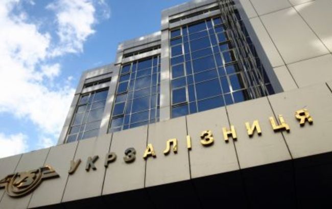 УЗ закликає країни Європи та Азії припинити залізничні перевезення з Росії