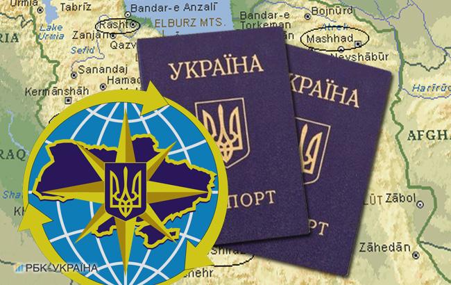 ГМС признала недействительными украинские паспорта двух выходцев из Ирака