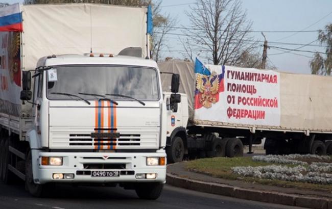 Границу Украины пересекли 124 грузовика "гумконвоя" РФ, - Госпогранслужба