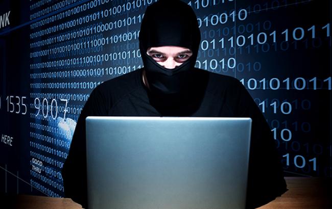 Минрегион заявляет о взломе своего сайта