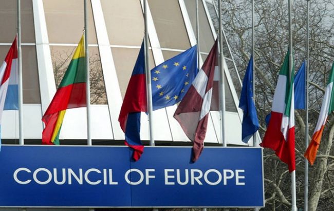 Совет Европы потребовал изменить российский закон о Конституционном суде