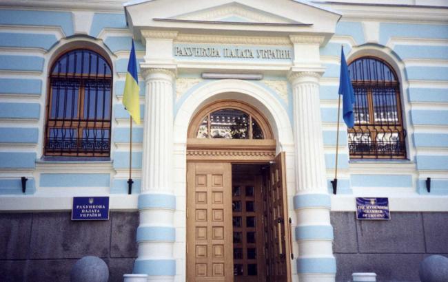 Счетная палата требует от МОН отчетности относительно взносов международных организаций