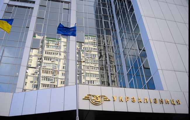 Правительственный комитет поддержал финансовую стабилизацию "Укрзализныци"