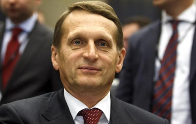 Голова Держдуми РФ відправив телеграму Гройсману