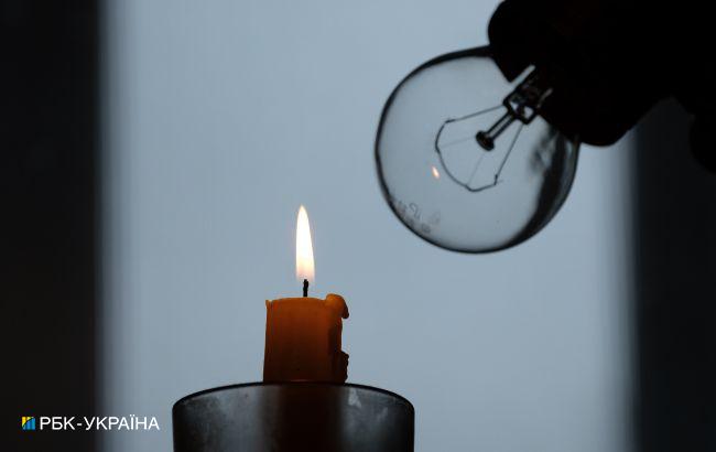 "Укренерго" застосувало аварійні відключення ще в трьох областях: список