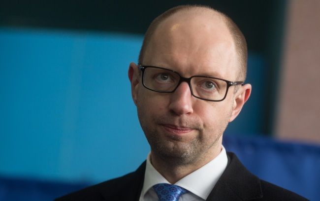 Яценюк: "Укрнафта" перечислила дивиденды в госбюджет