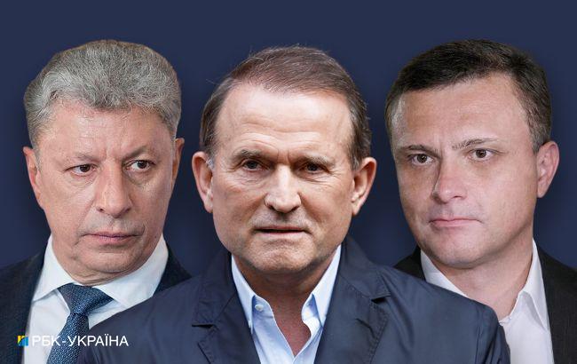 Чужі серед своїх. Що відбувається в ОПЗЖ після заборони партії та держзради Медведчука