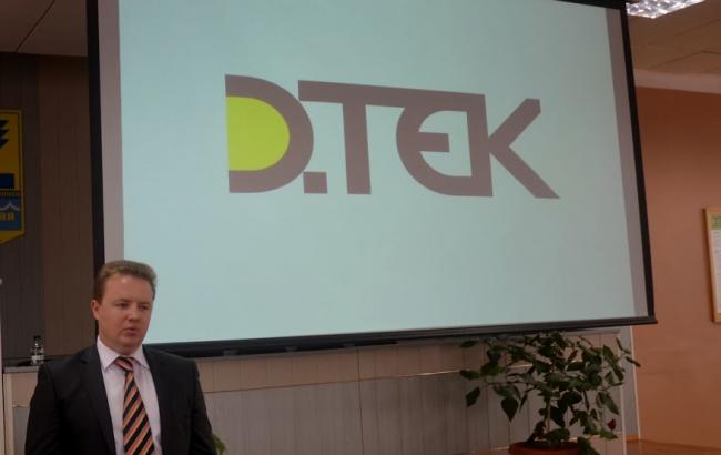 ДТЭК планирует к началу ноября нарастить необходимые запасы угля на зиму