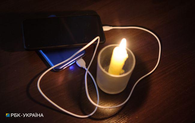 Як зберегти зв'язок та інтернет під час блекауту: поради від Мінцифри