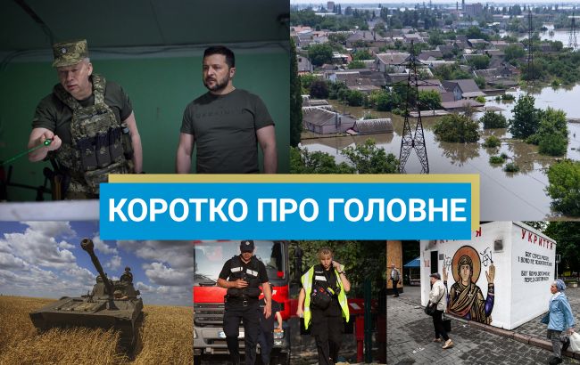 "Вагнерівці" на фронті та призначення заступників міністра оборони: новини за 27 вересня