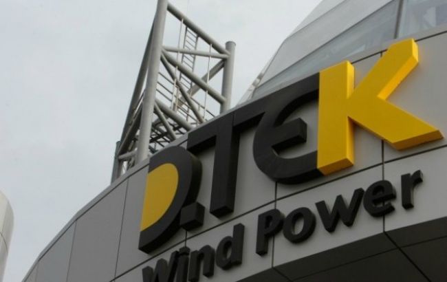 ДТЭК хочет до октября договорится о реструктуризации 3 млрд долл. долга