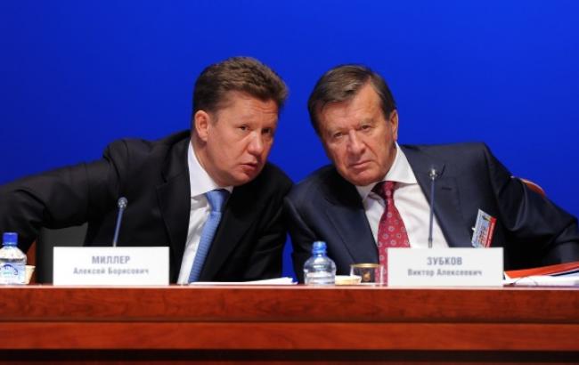 "Газпром" может ликвидировать представительство в Беларуси