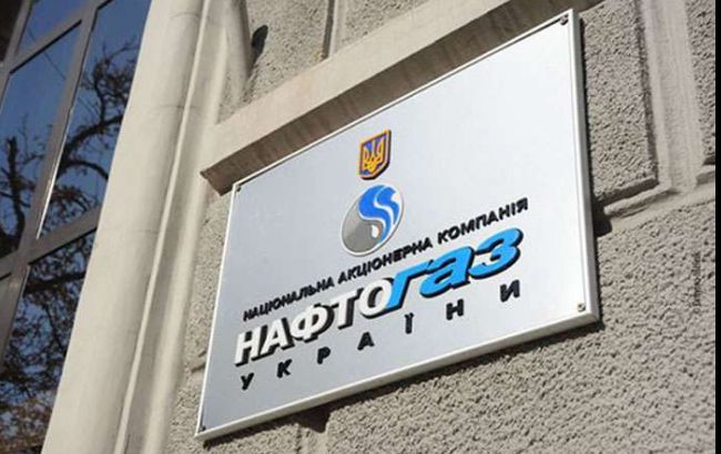 Борг споживачів перед "Нафтогазом" за тиждень зменшився на 287 млн грн