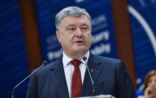 Україна піднялася в рейтингу Doing Business на 76 місце, - Порошенко
