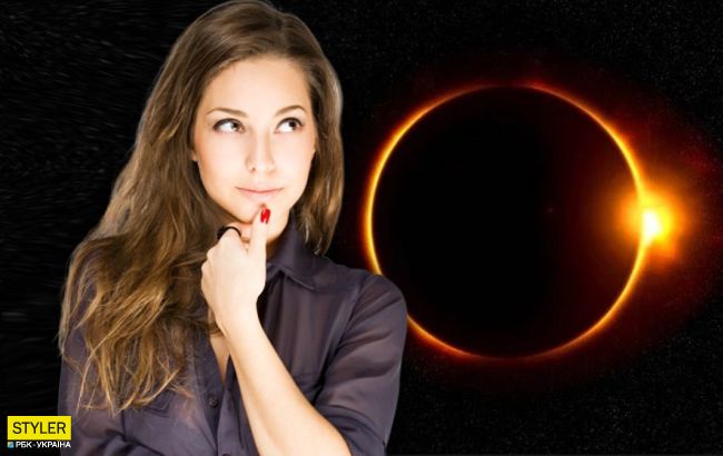 Коридор затмений в июле: что категорически нельзя делать в этот период