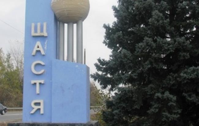 В Счастье восстановили электроэнергию и водоснабжение, - глава ЛОГА