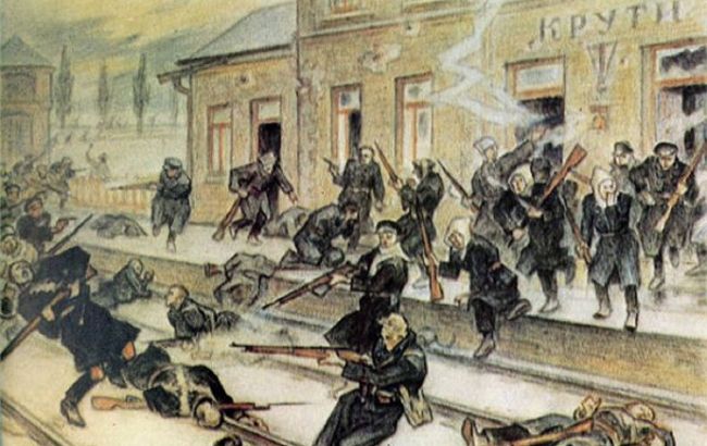 Украина сегодня чтит память Героев Крут: исторические фото и архивные документы