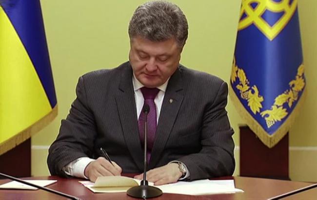 Порошенко ветував посилення мораторію на відчуження заставного житла за валютними кредитами
