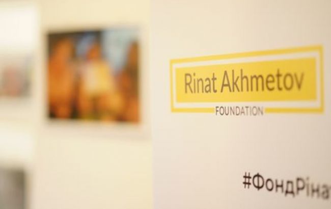 Фонд Ахметова отправил в Киевскую область еще одну партию продуктов