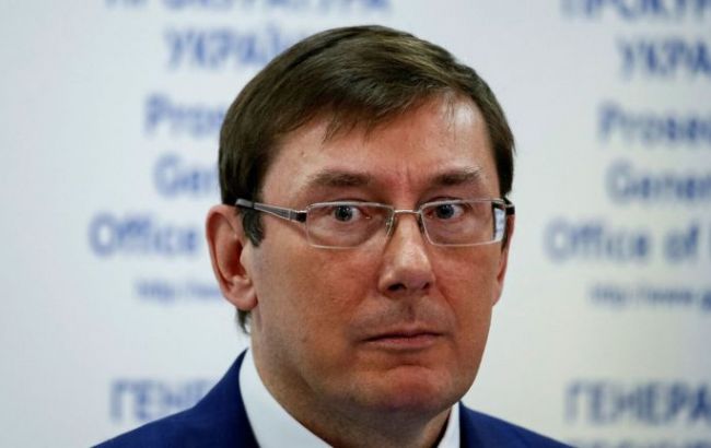 Луценко допускает, что Онищенко может оказывать давление на следствие