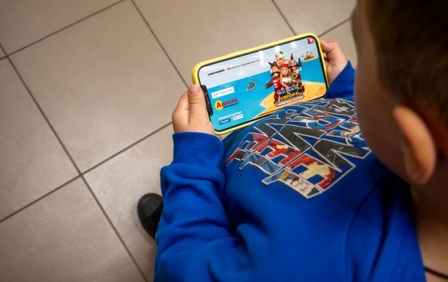 В "Аврорі" стартувала акція, спрямована на збір коштів для відновлення шкіл України