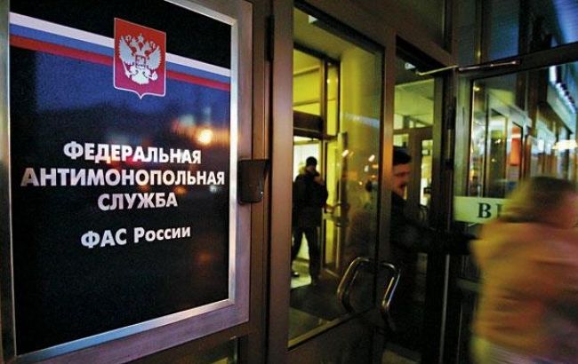 Антимонопольна служба Росії оштрафувала Google