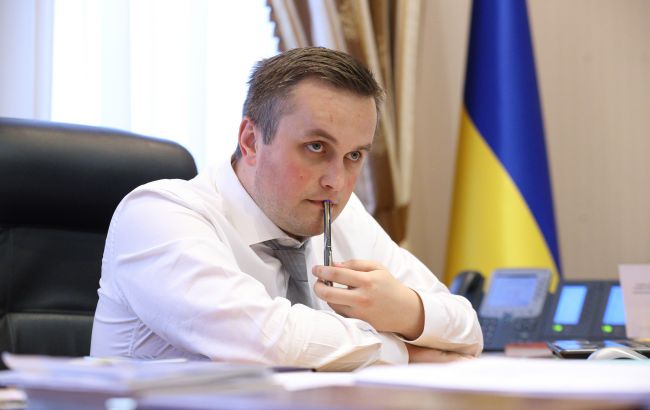 Холодницкого могут отстранить от должности