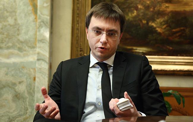 В Житомирской области после реконструкции открыли мост