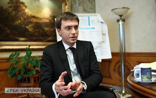 Запуск железнодорожной ветки к аэропорту "Борисполь" ожидается в начале декабря, - Омелян