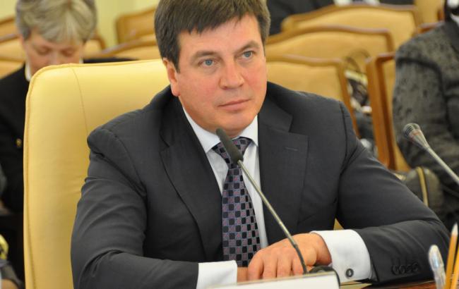 Украина подписала соглашение с ЕС о поддержке децентрализации на 97 млн евро