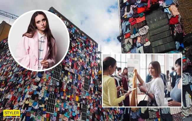 Осознанная мода: как масс-маркет вредит экологии и почему стоит отказаться от "одноразовых" вещей