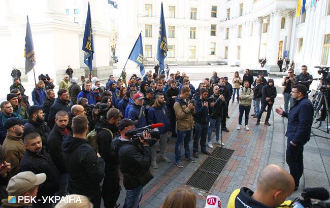 На акции под МИД требуют выслать венгерского консула на Закарпатье