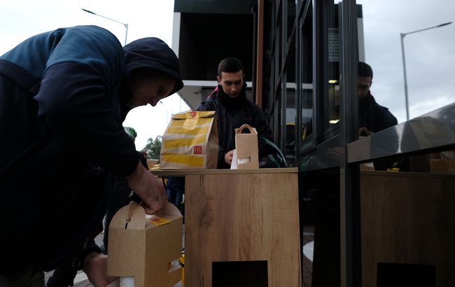 Перекупи продають їжу з МакДональдс на OLX: які ціни і куди доставляють